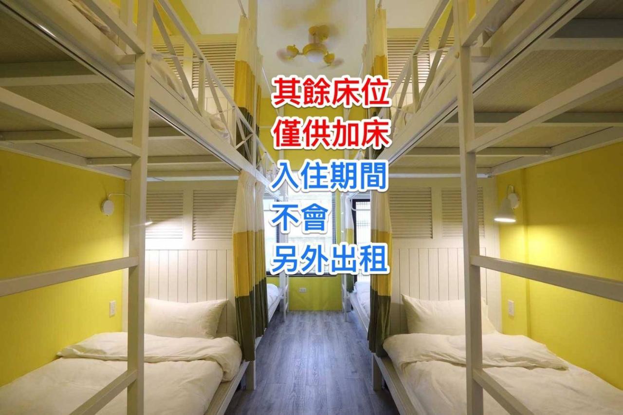 幸福加油站電梯民宿 -近東大門夜市 Hualien City Exterior foto